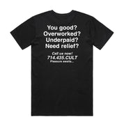 Just A Lot Tee